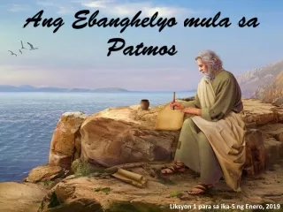Ang  Ebanghelyo  mula  sa  Patmos