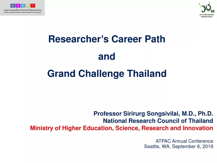 researcher s career path and grand challenge