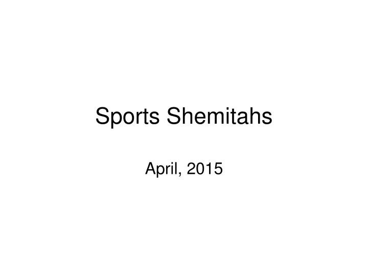 sports shemitahs