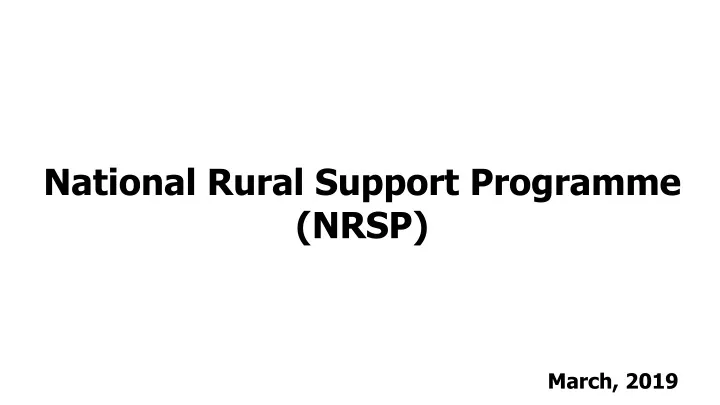 national rural support programme nrsp