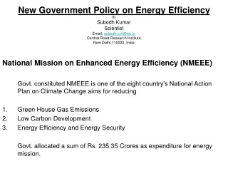 National Mission on Enhanced Energy Efficiency (NMEEE)