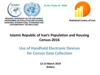 Statistical Centre of Iran
