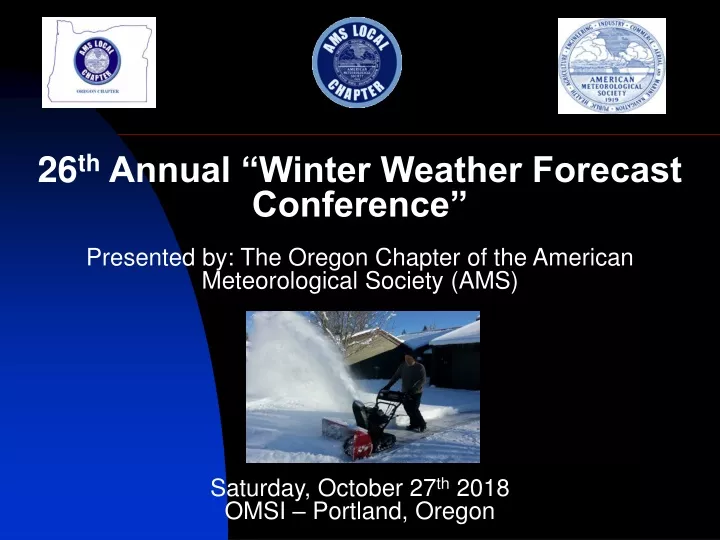 26 th annual winter weather forecast conference
