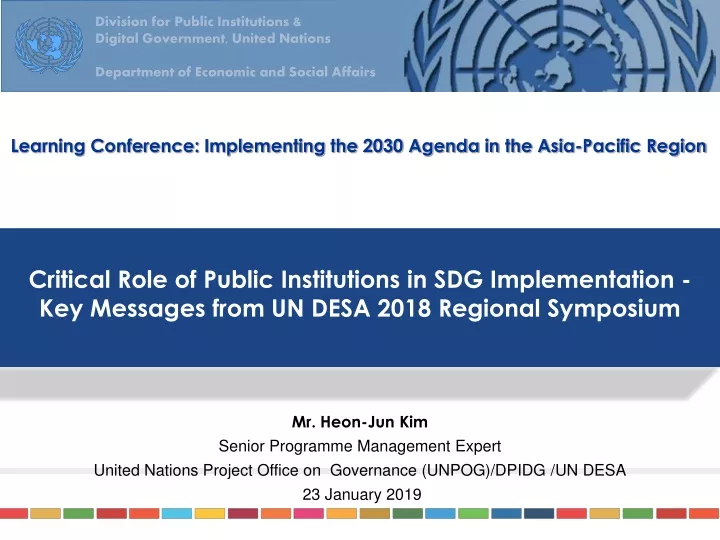 learning conference implementing the 2030 agenda