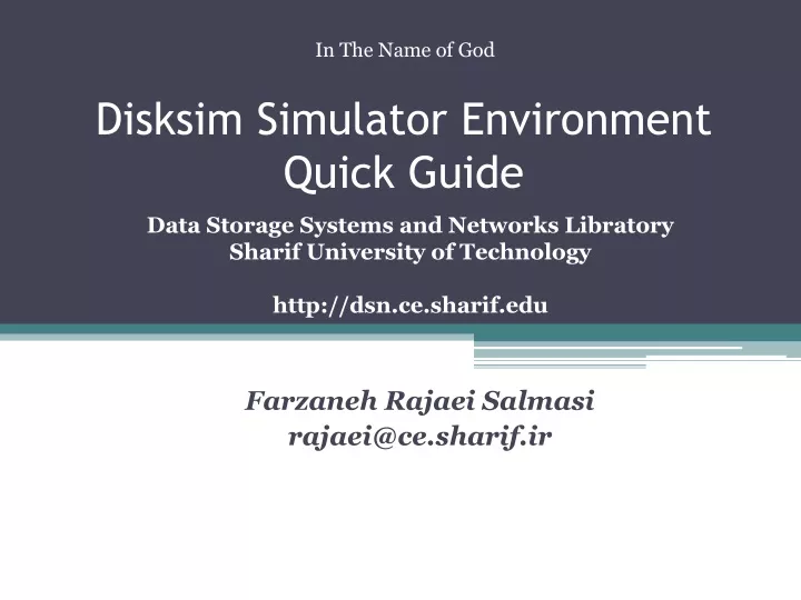 disksim simulator environment quick guide