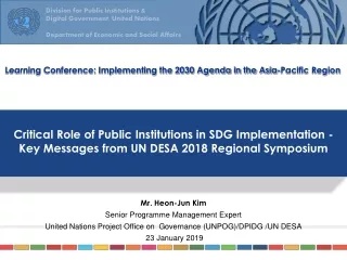 Critical Role of Public Institutions in SDG Implementation -