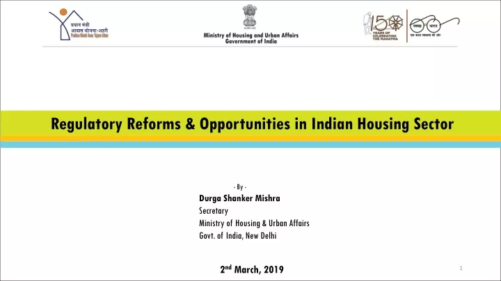 regulatory reforms opportunities in indian