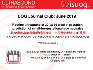 UOG Journal Club: June 2019