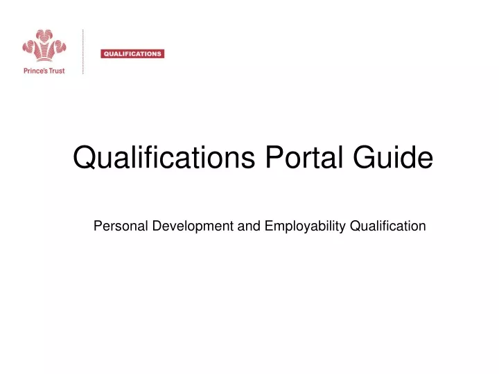 qualifications portal guide