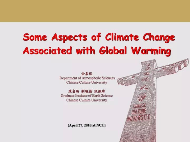 some aspects of climate change associated with global warming