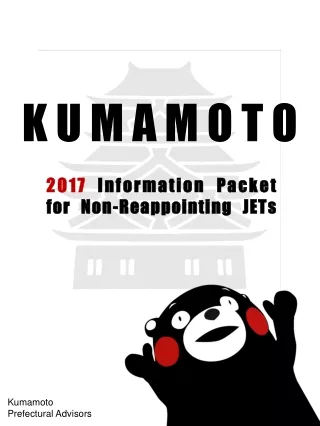 Kumamoto  Prefectural Advisors