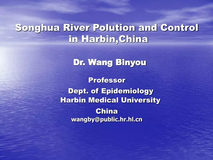 songhua river polution and control in harbin
