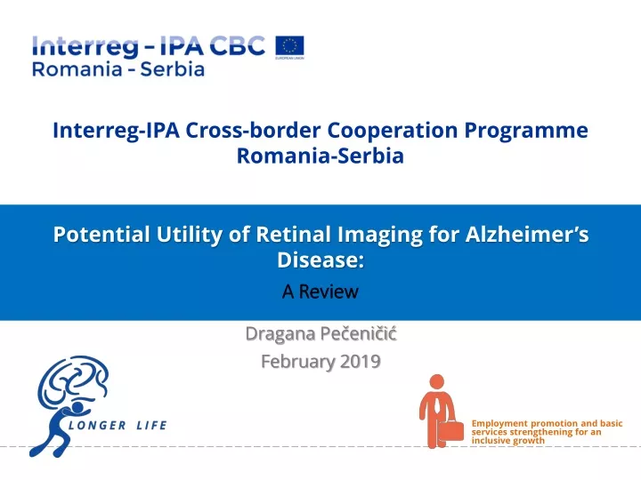 i nterreg ipa cross border cooperation programme romania serbia