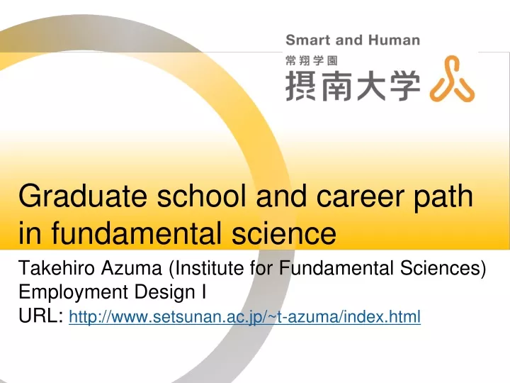 graduate school and career path in fundamental science