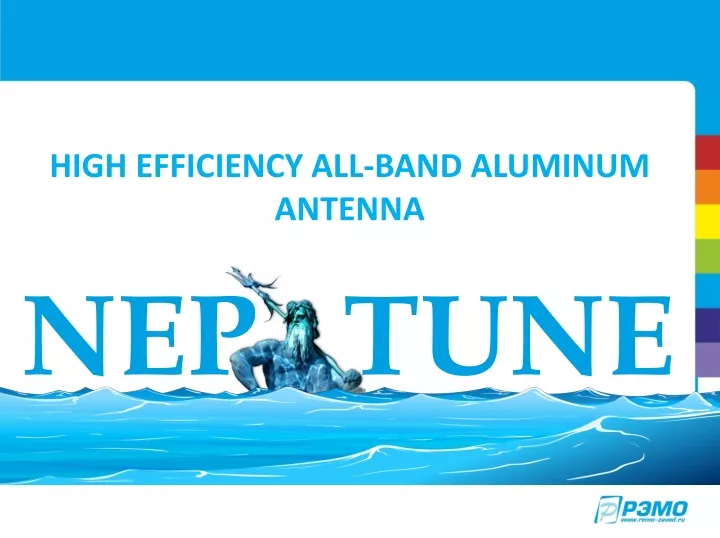 high efficiency all band aluminum antenna