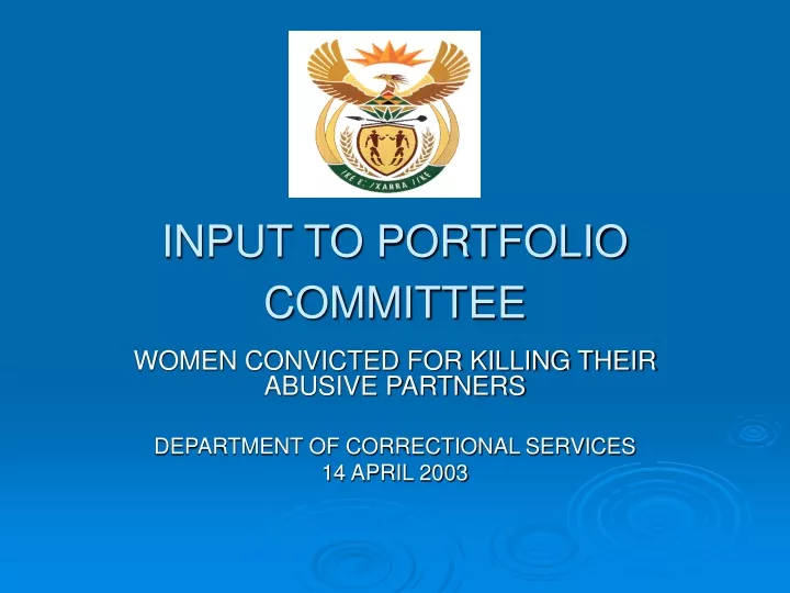 input to portfolio committee