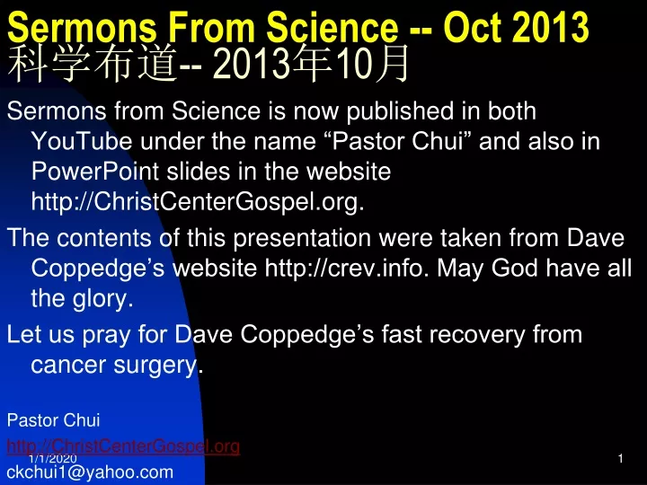 sermons from science oct 2013 2013 10