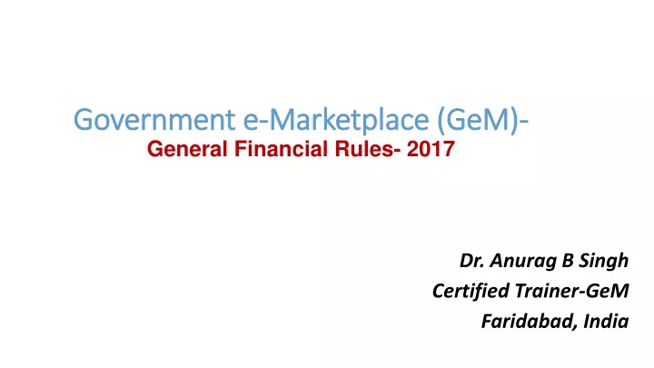 government e marketplace gem general financial rules 2017
