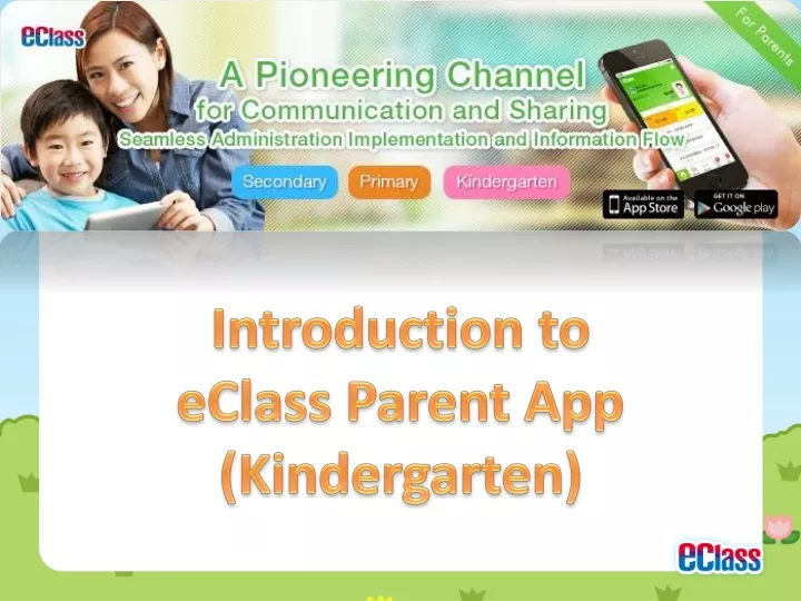 introduction to eclass parent app kindergarten