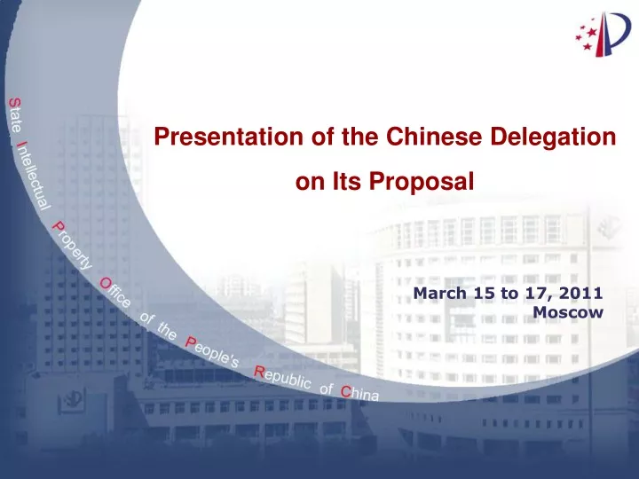 presentation of the chinese delegation on its proposal