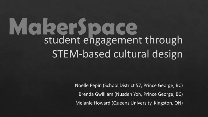 s tudent engagement through stem based cultural design