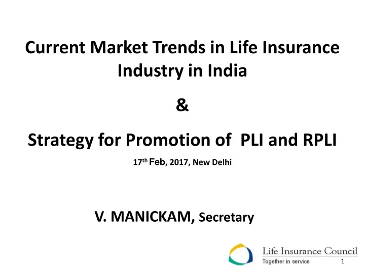 current market trends in life insurance industry