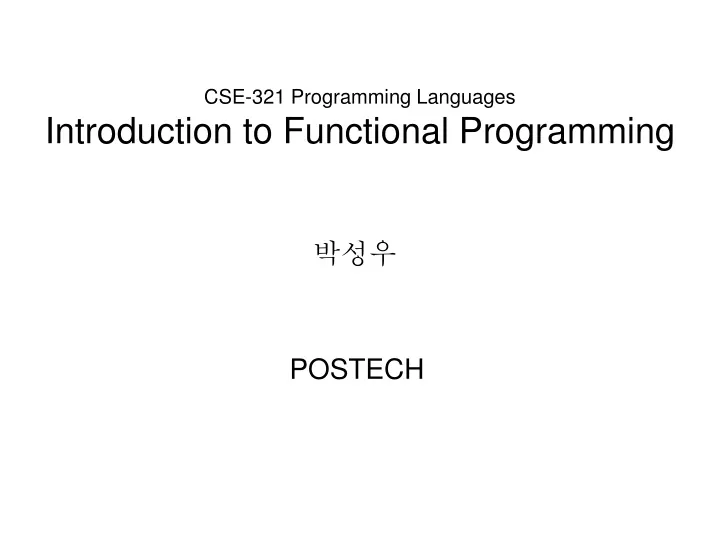 cse 321 programming languages introduction to functional programming
