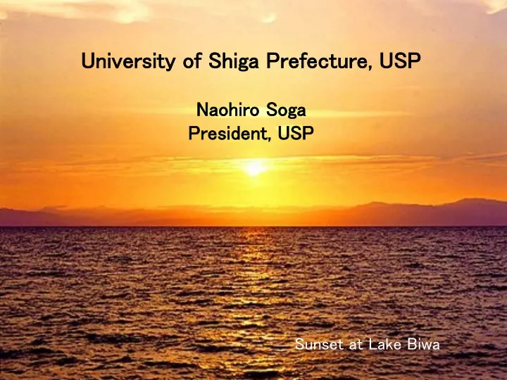 university of shiga prefecture usp naohiro soga