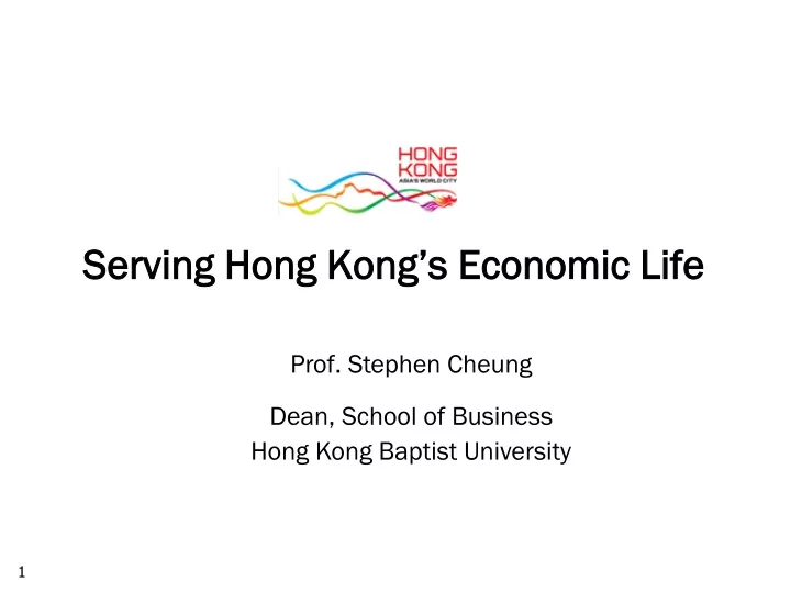 serving hong kong s economic life