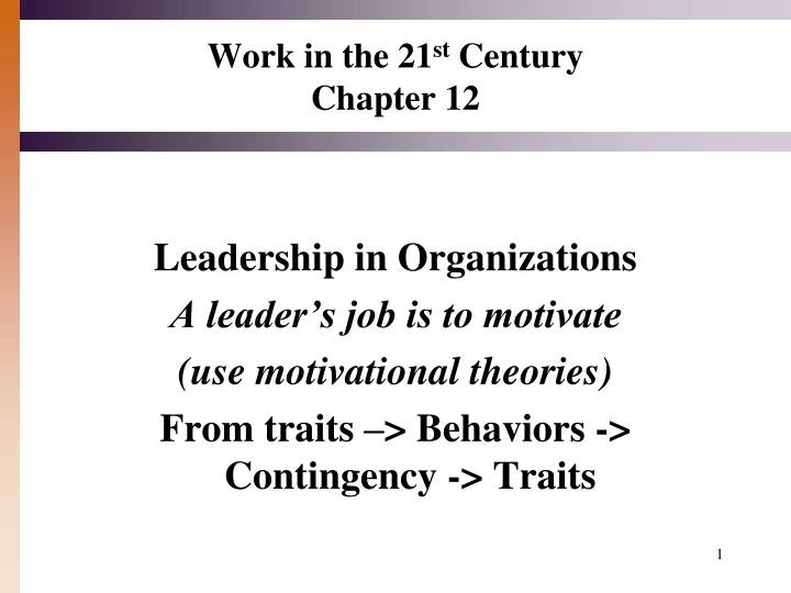 work in the 21 st century chapter 12