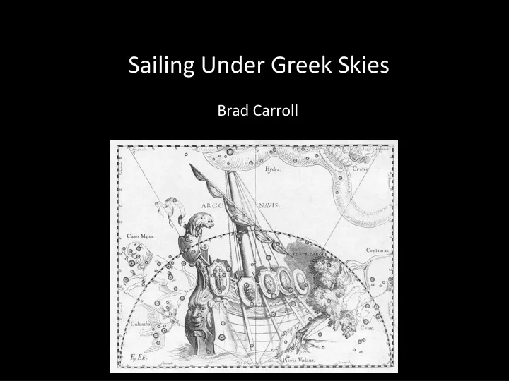 sailing under greek skies