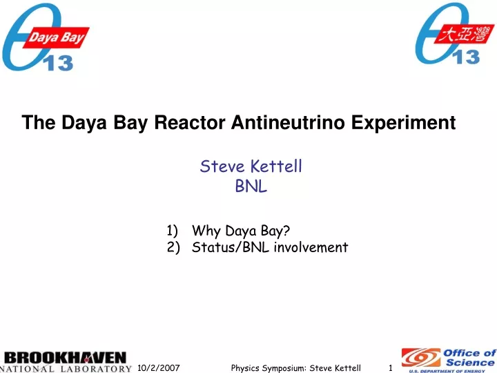 the daya bay reactor antineutrino experiment