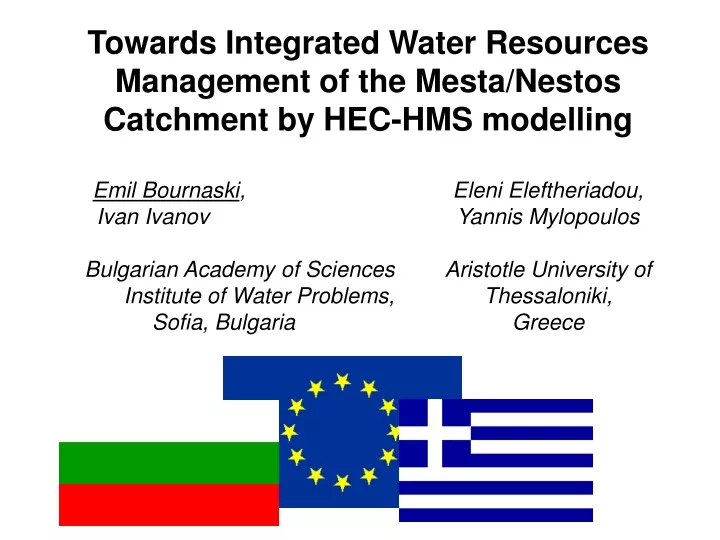 towards integrated w ater r esources m anagement