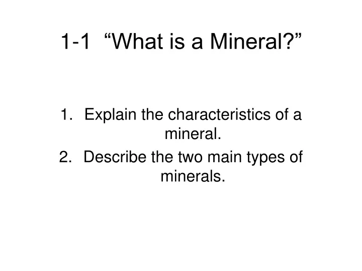 1 1 what is a mineral