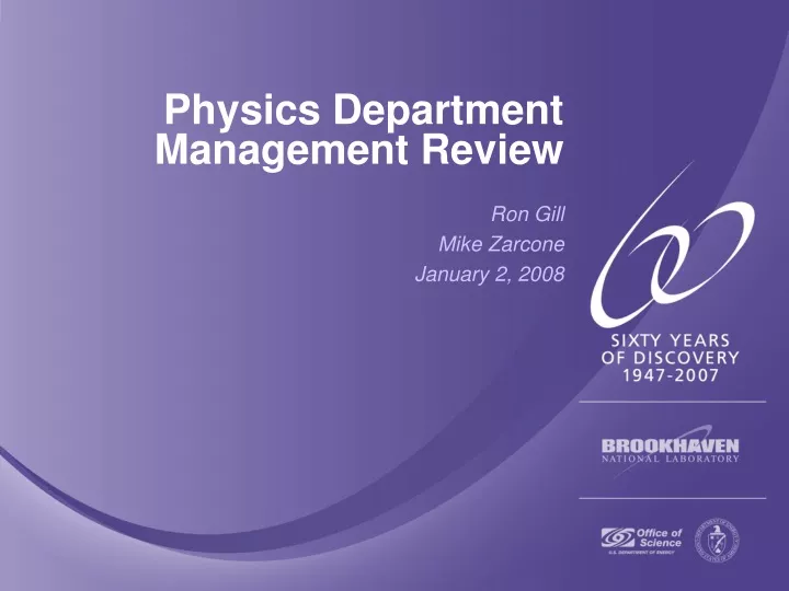 physics department management review