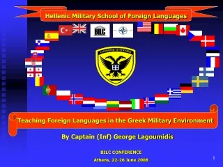 Hellenic Military School of Foreign Languages