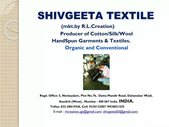 shivgeeta textile