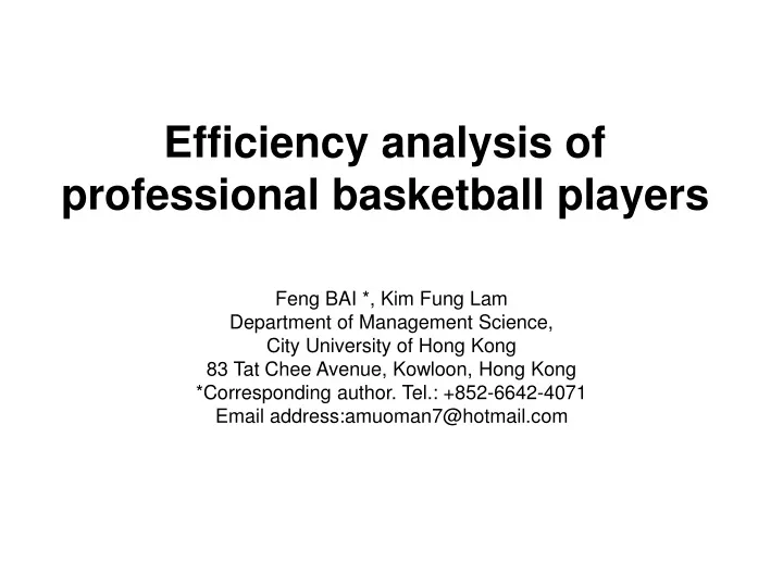 efficiency analysis of professional basketball players