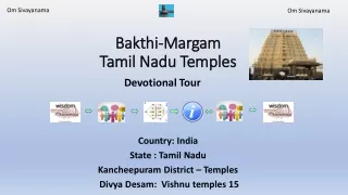 Bakthi-Margam Tamil Nadu Temples