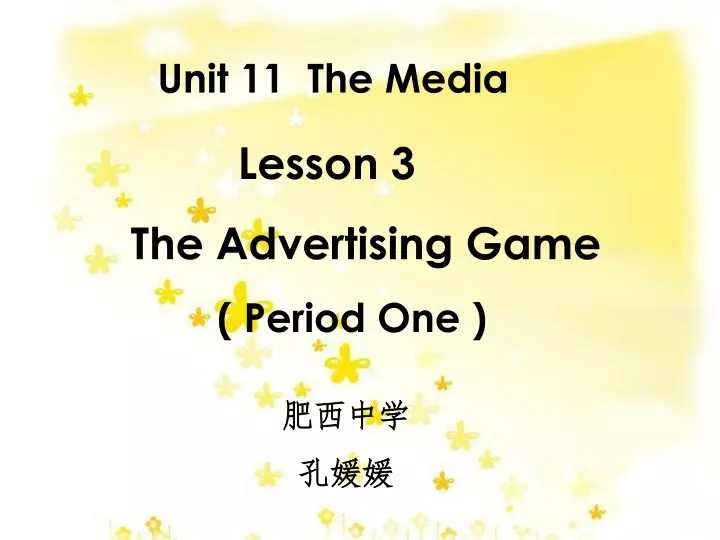 unit 11 the media lesson 3 the advertising game