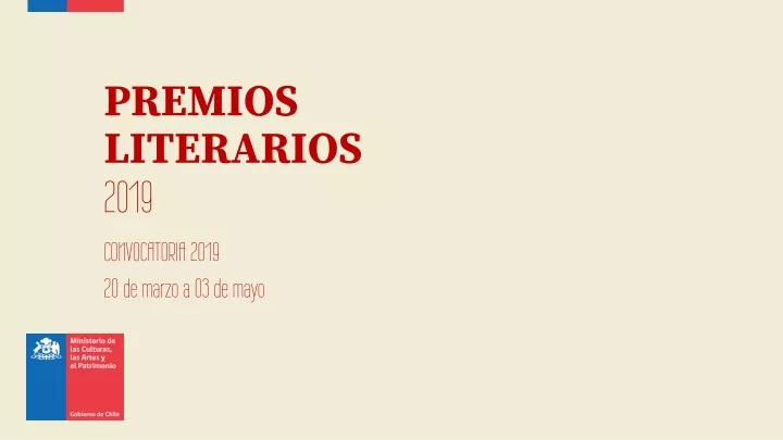 premios literarios 2019