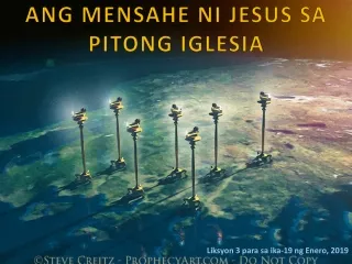 ANG MENSAHE NI JESUS SA PITONG IGLESIA