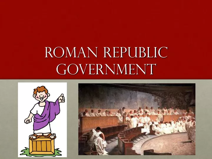 roman republic government