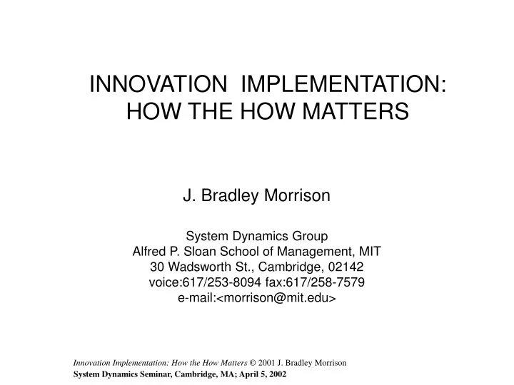 innovation implementation how the how matters