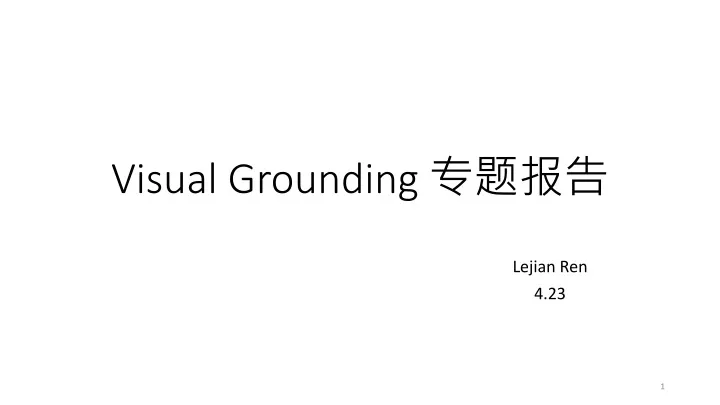 visual grounding