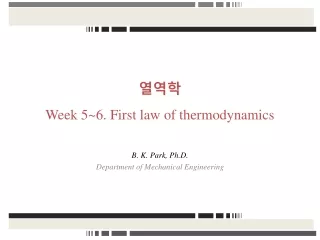 열역학 Week 5~6. First law of thermodynamics