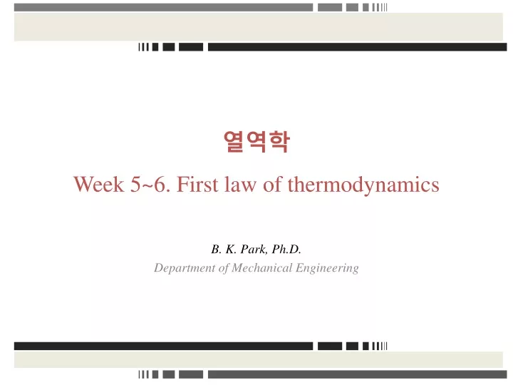 week 5 6 first law of thermodynamics