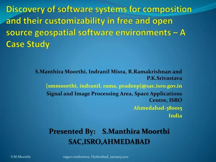 discovery of software systems for composition