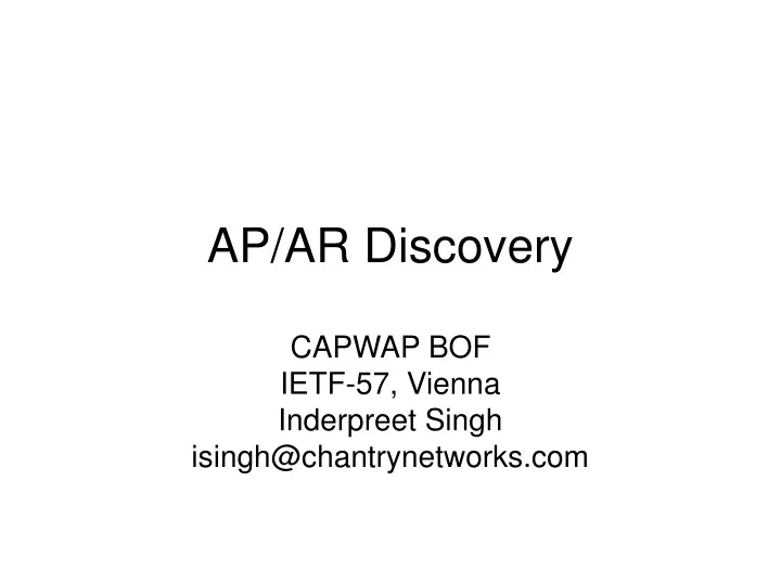 ap ar discovery