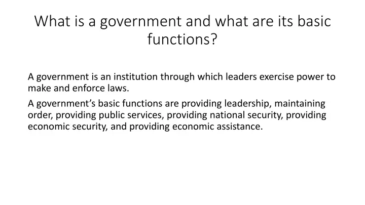 what is a government and what are its basic functions